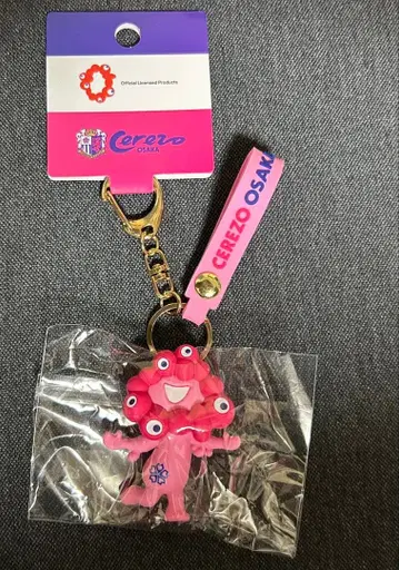 세레소 오사카 미야쿠미야쿠 콜라보 키링