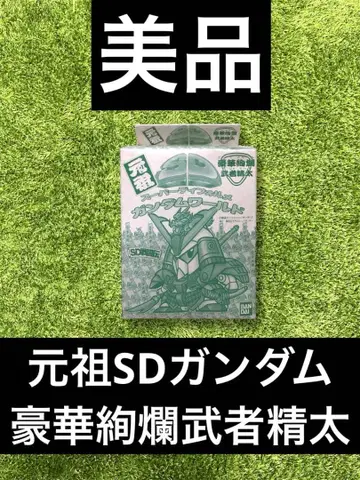 건담 원조 SD건담 럭셔리 화려 무사 세이타