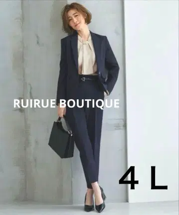 [ RUIRUE BOUTIQUE ] 네이비 4L 노카라 자켓 셋업