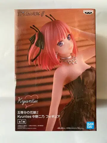 5등분의 신부 ff Kyunties 나카노 니노 피규어