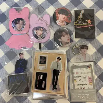 Stray Kids 창빈 굿즈 묶음 판매