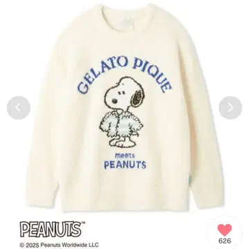 gelato pique 스누피 룸웨어