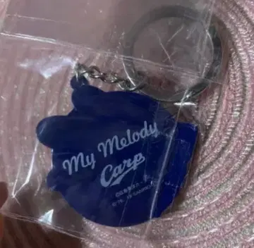 마이멜로디 카프 키링