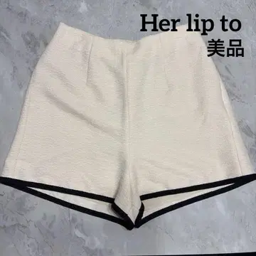 새상품급 Herlipto Mondrian Tweed Set-Up 하의만