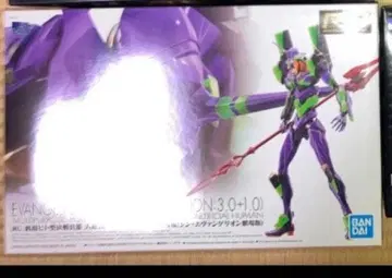 RG 에반게리온 초호기 신 에반게리온 극장판