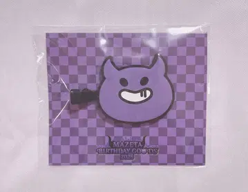 마제타 앞머리 클립 벌스데이 굿즈 2025 헤어 클립 헤어핀