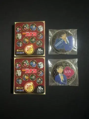 명탐정 코난 금 배지 vol.2 쿠도 신이치 모리 란