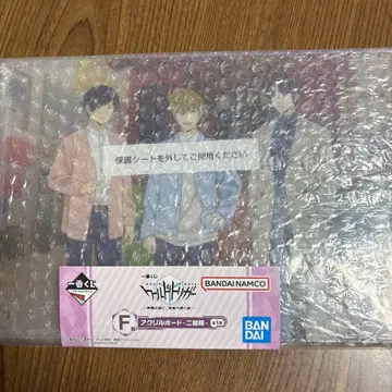 제일복권 월드 트리거 F상 아크릴 보드 니노미야대