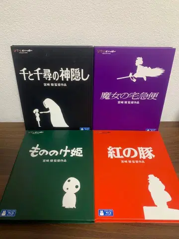 스튜디오 지브리 블루레이 세트 4작품