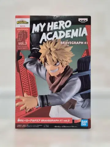 나의 히어로 아카데미아 바쿠고 카츠키 피규어 미개봉 새상품