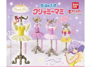 마법의 천사 크리미마미 캡슐 토르소 마네킹 전 4종 풀 컴프 세트 반다이
