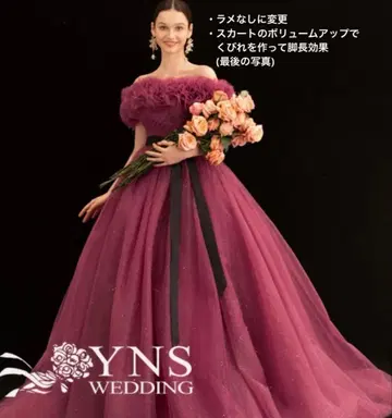 YNS wedding (파니에 포함) 오프숄더 컬러 드레스