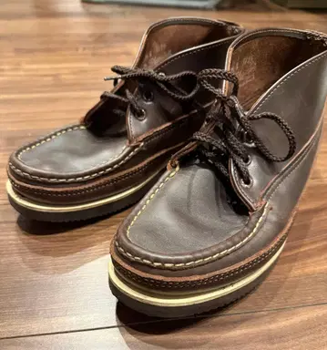 러셀 모카신 스포팅 클레이 차카 7 1/2 E