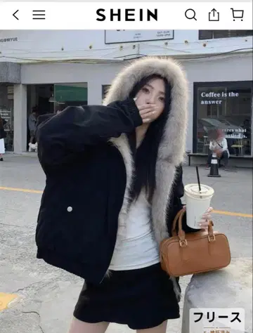 퍼 달린 블랙 봄버 자켓