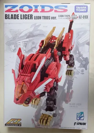 조이드 AZ-01EX 블레이드 라이거 레온 토로스