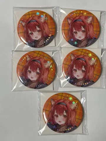 니지산지 라토나 쁘띠 윈터 데이트 캔뱃지 5개 세트