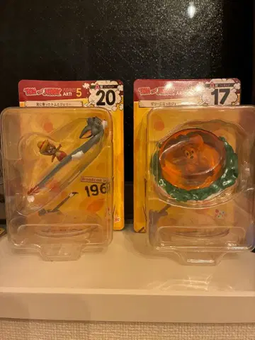 톰과 제리 제일복권 17번 & 20번 세트