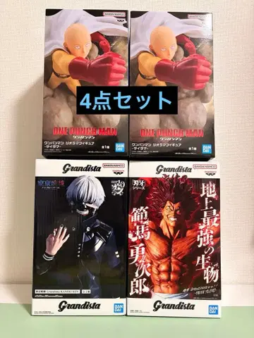 프라이스 피규어 4점 묶음 판매