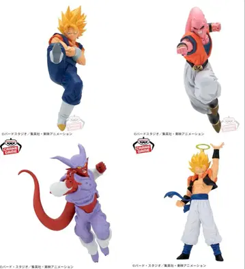 드래곤볼 프라이스 피규어 오지터 베지트 마인 부우 쟈넨바