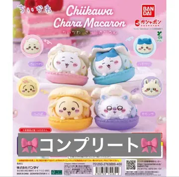 치이카와 (먼작귀) 캐릭터 마카롱 컴플리트