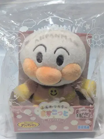 호빵맨 포근포근 컬러 마스코트