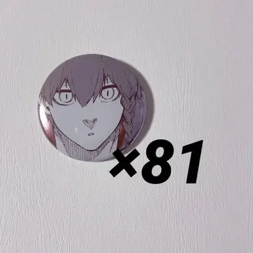 쿠로 나란세 블루 록 최애 캐릭터 배지 컬렉션