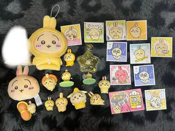 치이카와 (먼작귀) 토끼 묶음 판매