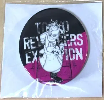 대만 한정 가오슝 개최 도쿄 리벤저스 동리베전 한정 캔뱃지 산즈 하루치요