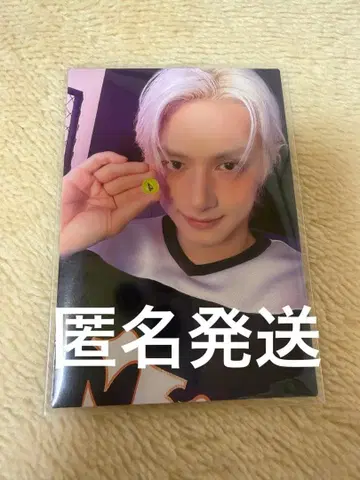 SEVENTEEN HOME 준 셀카 익명 배송