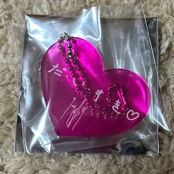 TAEYANG 태양 BIGBANG 팬미팅 럭키드로우