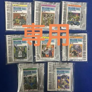 드래곤볼 코믹스 참 컬렉션 8개 세트