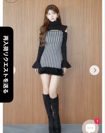 Randy 란디 2way 하운드 투스 퍼 미니 원피스 F