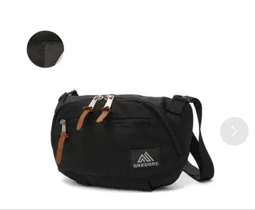 GREGORY 숄더백 그레이