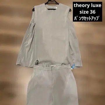 띠어리 루스 셋업 그레이