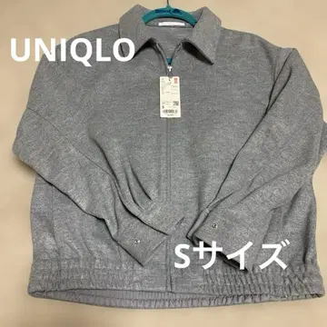 UNIQLO 브러쉬드 저지 오버사이즈 블루종