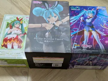 하츠네 미쿠 3체 세트 프라이스