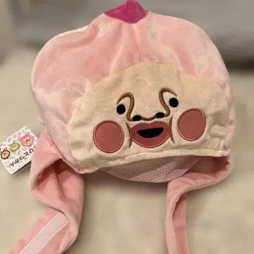 코비토즈칸 변신 모자 카쿠레모모지리 봉제 인형 모자 카쿠레모모지리