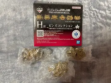 제일복권 죠죠 월드 핀즈 컬렉션 3개 세트 1.3.5부 미개봉