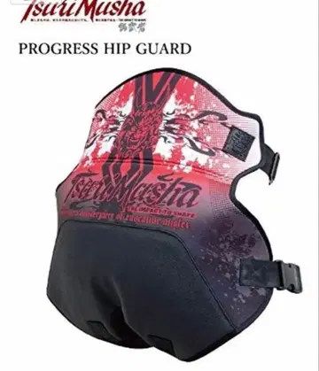 츠리무샤 프로그레스 힙 가드