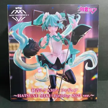 하츠네 미쿠 AMP+Birthday 2023ver. 피규어