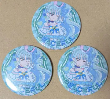 큐어 리리안 트윙클 캔뱃지 3개 세트