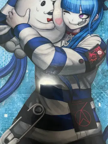 핸드레드라인 HUNDRED LINE 최종방위학원 혜택 GEO