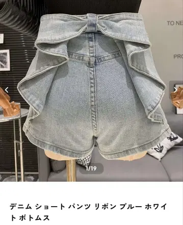 데님 숏 팬츠 리본 블루 화이트 하의 블루/M