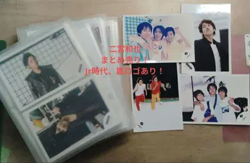 니노미야 카즈나리 공식 사진 묶음 판매 324장 아라시