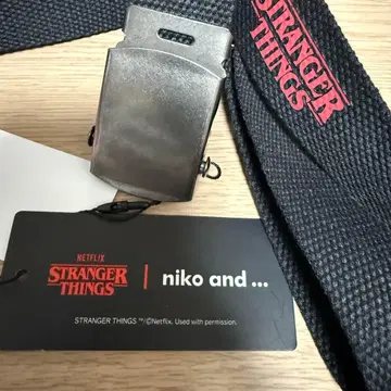 기묘한 이야기 niko and 벨트