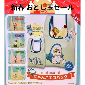 mofusand 냥코 에코백