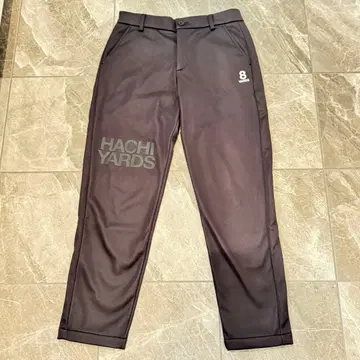 [ 미사용 새상품 ] 8YARDS 슬림 핏 팬츠 사이즈 L