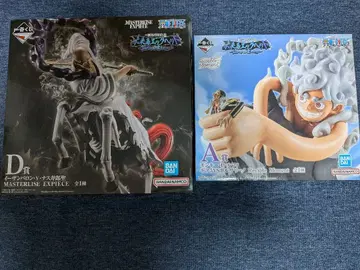 원피스 제일복권 A상 D상 묶음 판매