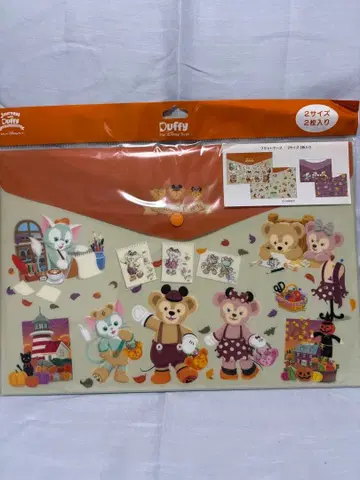 더피&프렌즈 파일 세트