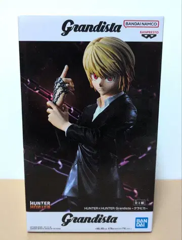 HUNTER x HUNTER 그란디스타 크라피카